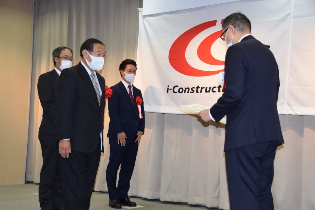 お知らせ 株式会社 森川組